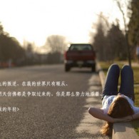 󰶴ʰ̳
